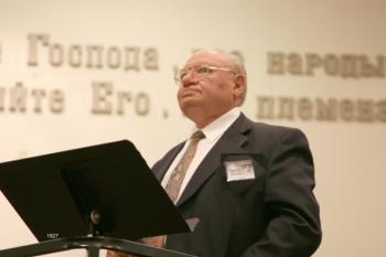 Алперов В. И.