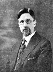 Фетлер В. А.