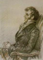 Козлов И. И.