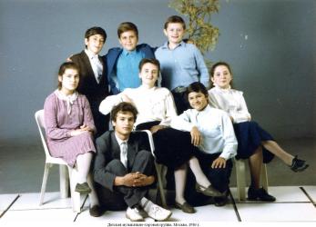 Детская музыкально-хоровая группа