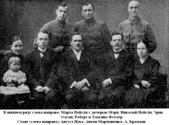 Евангельские работники Приморского края