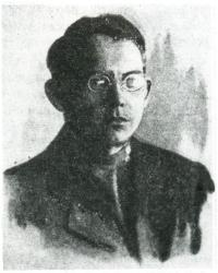 Вязовский Я. И.